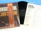 THELONIOUS MONK With JOHN COLTRANE (1976) JAPAN LP *NEVER PLAYED MINT* ML 279