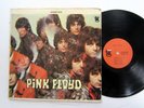 PINK FLOYD The Piper At The Gates Of Dawn LP Tower VG++ vinyl Original press 644