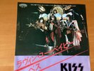 JAPAN 7 INCH KISS I WAS MADE FOR LOVIN’ YOU 6S-16 POLYSTAR