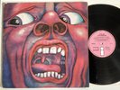In the court of the Crimson king VINYL L.P 1969 ISLAND 1st press A2 B4 play test