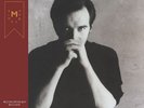 Midge Ure The Gift Early Versions (Vinyl LP 12