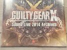 Guilty Gear Xrd Sound Live 2014 Archives Vinyl