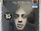 Billy Joel Piano Man Vinyl Record LP Rock WALMART TAN SWIRL Fast Ship REISSUE