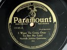 Norfolk Jubilee Quartette PARAMOUNT 13145 E+ RARE