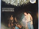 STEPPENWOLF Monster 1969 US ORG ABC/Dunhill SEALED LP John Kaye PSYCH