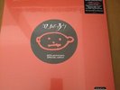 U2 Actung Baby-30th Anniversary Red&Blue Vinyl New And Sealed. Limited Edition