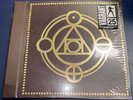 NEW SUPER RARE Thrice - The Alchemy Index COLORED Vinyl Box Set NUMBERED x/2,500