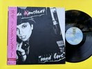 Linda Ronstadt - Mad Love LP VINYL 1980, Country Rock, Soft Rock, Japan Original