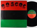 Boscoe - S/T LP - Kingdom Of Chad - Rare Private Funk Soul