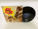 Propeller - Let Us Live Together ORIG. GERMAN LP kraut glam Achim Reichel