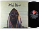 Isaac Hayes - Black Moses 2xLP - Enterprise VG++