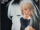 NICO: CHELSEA GIRL, Original Vinyl LP, MGM SELECT 2353 025, 1971