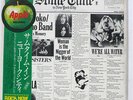 JOHN LENNON/YOKO ONO SOMETIME IN NEW YORK CITY APPLE EAP93049 JAPAN OBI 2LP