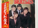 BEATLES PLEASE PLEASE ME APPLE AP8675 JAPAN OBI VINYL LP