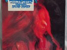 JANIS JOPLIN I GOT DEM OL' KOZMIC BLUES AGAIN MAMA SEALED PROMO COLUMBIA PC 9913