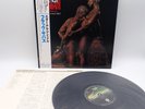 Black Sabbath ‎– The Eternal Idol Japan LP OBI VINYL Vertigo ‎– 25PP-225