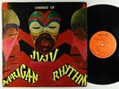 Oneness Of Juju - African Rhythms LP - Black Fire 1st Press VG+