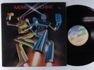 MUNICH MACHINE Self Titled OASIS OASLP-502 LP VG+ uk s