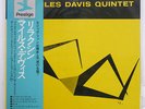 MILES DAVIS RELAXIN' PRESTIGE LPR88001 JAPAN OBI VINYL LP