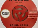 ROUND ROBIN - FOR PM ONLY