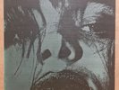 VINYL MY BLOODY VALENTINE Feed Me With Your Kiss CREATION CRE061T  EARLY 1988 EP
