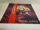 Metal Wars Japanese original Capitol LP OBI Helix Queensryche W.A.S.P. EXCELLENT
