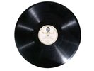 Rare Syrian-Arabic 78 RPM Marrache Record: Ala Zouak W/ Sami Shawa, 1928