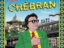 Chebran Volume 2: French Boogie 1979-1982 2LP NEW