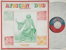 Joe Gibbs & The Professionals _ African Dub - All Mighty