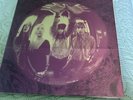 Smashing Pumpkins Gish Vinyl [Opened vinyl]