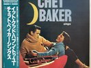 CHET BAKER  / IT COULD HAPPEN TO YOU VIJ4068 JAPAN VINYL OBI NM (BEAUTIFUL COPY)