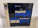 BRUNO SPOERRI METRONOME QUINTET - SWINGIN MAHAG0NNEY- COLUMBIA - ORIG 1967 - NM
