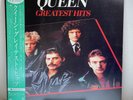 QUEEN - Greatest Hits / LP Vinyl Elektra P-6480E Japan w/OBI Vinyl EX+/EX+