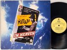 The Meteors - In Heaven LP 1981 EU Lost Soul GUN CLUB DEMENTED ARE GO STRAY CATS