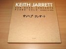 Keith Jarrett ‎10 LP Box - Sun Bear Concerts /1978 German Press IN Mint