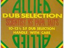 Scientist & Papa Tad's _ Allied Dub Selection