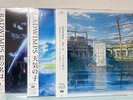 RADWIMPS Your Name, Weathering With You, Suzume no Tojimari LP 3set F/S NEW