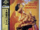 EDMUNDO ROS NEW RHYTHMS OF THE SOUTH LONDON K35P70005 JAPAN OBI VINYL LP