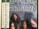 DEEP PURPLE MACHINE HEAD WARNER BROS. P10130W JAPAN OBI VINYL LP