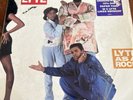 Mc Lyte Lyte as a rock LP 90905 First Priority Music 1988