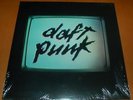 Daft Punk - Human After All - Sealed Original Virgin Label 2005 2 x Vinyl LP