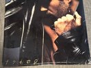 George Michael Faith SEALED ORIGINAL Vinyl Record Sealed New