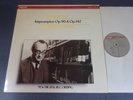 NM SCHUBERT - IMPROMPTUS Op. 90 & 142 LP, Alfred Brendel, PHILIPS 422 237-1