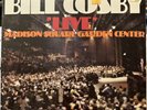*RARE* Vintage SEALED Vinyl LP - Bill Cosby Live Madison Square Garden Center
