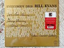Bill Evans-Everybody Digs Bill Evans RSD 2024  Limited Mono Edition Kevin Gray