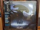 Jerry Goldsmith – Alien (Soundtrack), GREEN Marble Vinyl LP, Mondo 2017, NEW