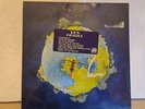 Yes Fragile Album Sd 19132 Sealed Purple Hype Sticker
