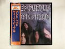 DEEP PURPLE MACHINE HEAD - WARNER BROS. P-6507W Japan  LP