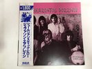 JEFFERSON AIRPLANE SURREALISTIC PILLOW - RCA RPL-2115 Japan  LP