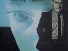 Robert Fripp Exposure - Fourth Edition (Steven Wilson mix) (Vinyl) (UK IMPORT)